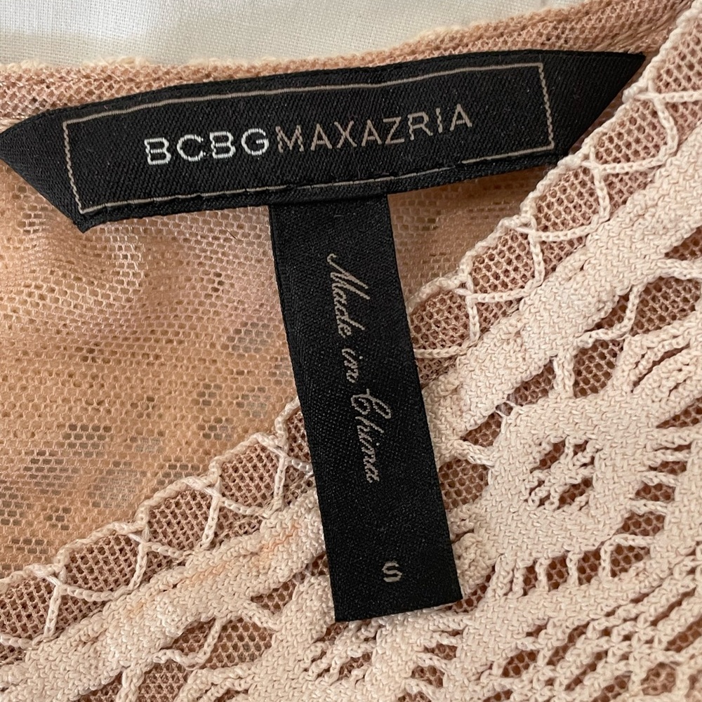 BCBGMaxAzria Cream Lace Tank Top (S) - Picture 4 of 11